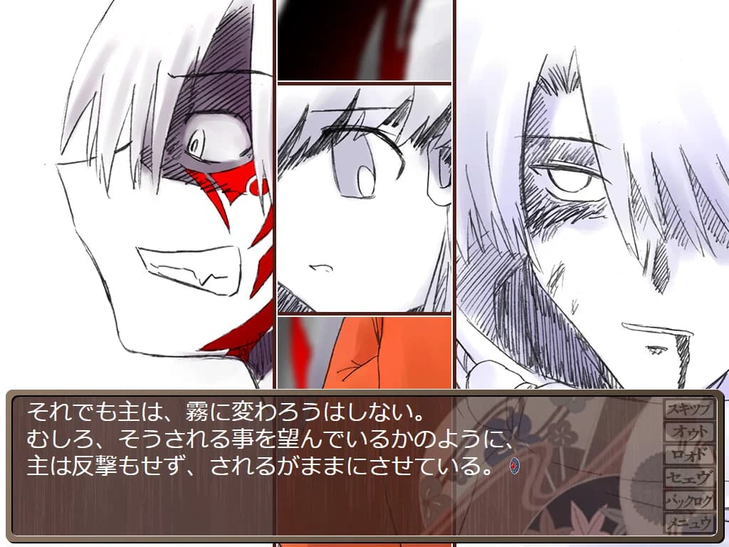 https://images.yurari.moe/images/f6a08f58-1fb3-4c08-932d-5e4cd46bb12c.webp