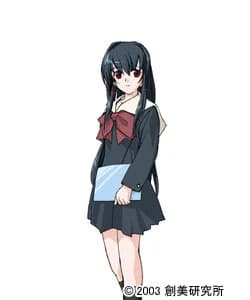 Nishina Yukino