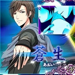 Aoi