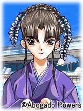 Gokokuin Misogi