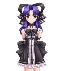 Inugami Poemu