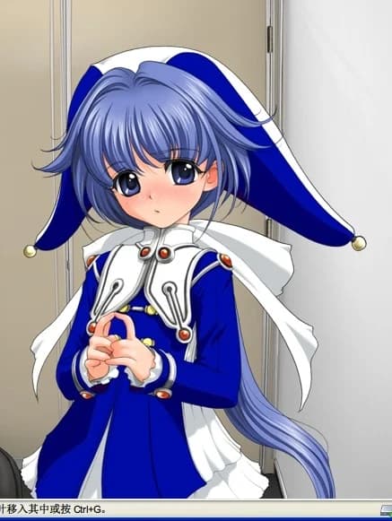 ペンシラー☆カナ