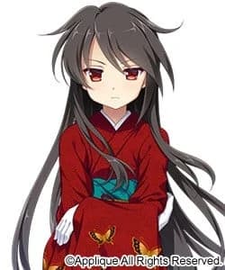 Kisaragi Kurenai