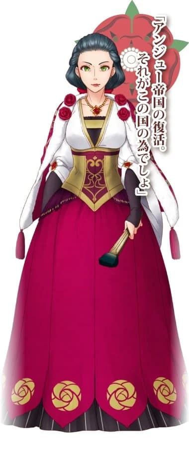 マーガレット