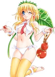 Zukappa