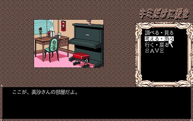 https://images.yurari.moe/images/f9682143-2f0f-4d48-843f-fcc2fc0644a9.webp