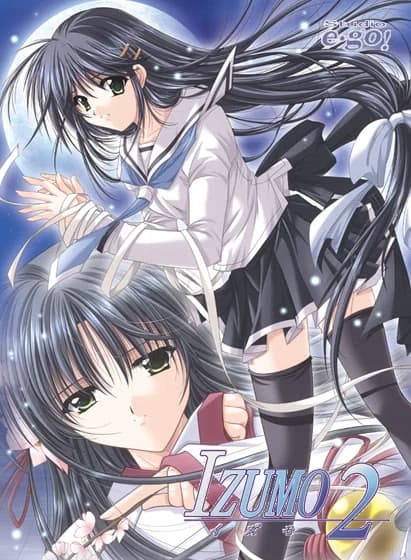 IZUMO2
