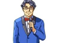 Host