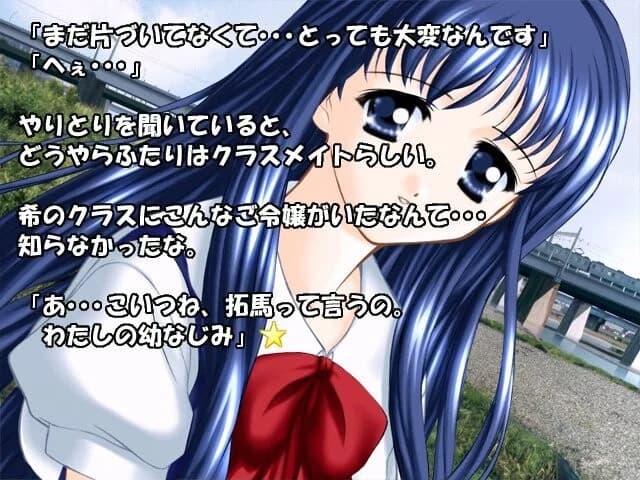 https://images.yurari.moe/images/fbde0293-660a-401c-9882-f115a4164847.webp
