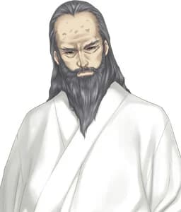 Shigusa Yoshimitsu