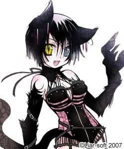 アティ