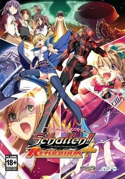 Trample on Schatten!! -The Shadow Stomping Song