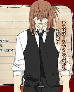 Shizukusa Sekito