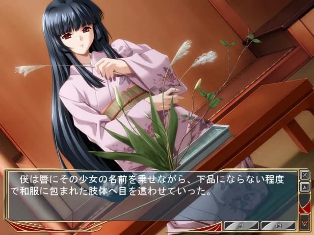 https://images.yurari.moe/images/fd898daf-76e1-44c3-8e95-57bbc3475c8b.webp