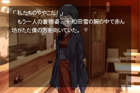 https://images.yurari.moe/images/fdd7e29f-0ee8-4371-947f-325615e6ef74.webp