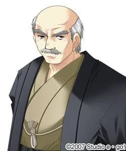 Kouenji Jigoku