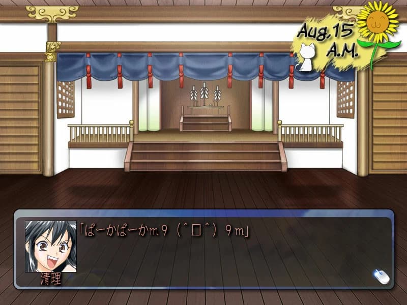 https://images.yurari.moe/images/ff03feb1-b467-4244-a76f-3b3bd5beed2e.webp