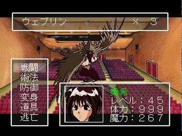 https://images.yurari.moe/images/ff62851c-4a63-4473-8156-fd94b0a9fdae.webp