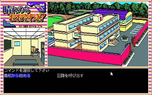 https://images.yurari.moe/images/ff83411f-9d69-43fe-bca2-c6c8071338dd.webp
