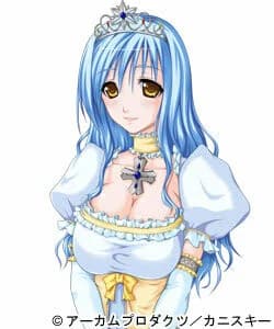 Inalna Fedelia