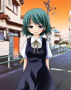 Shibuya Ryou