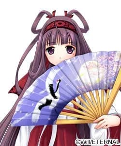 Sakaue Tsukuyo
