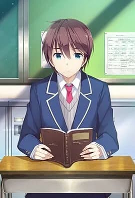 Kunimi Koutarou