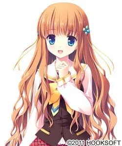 Himeyuri Megumi