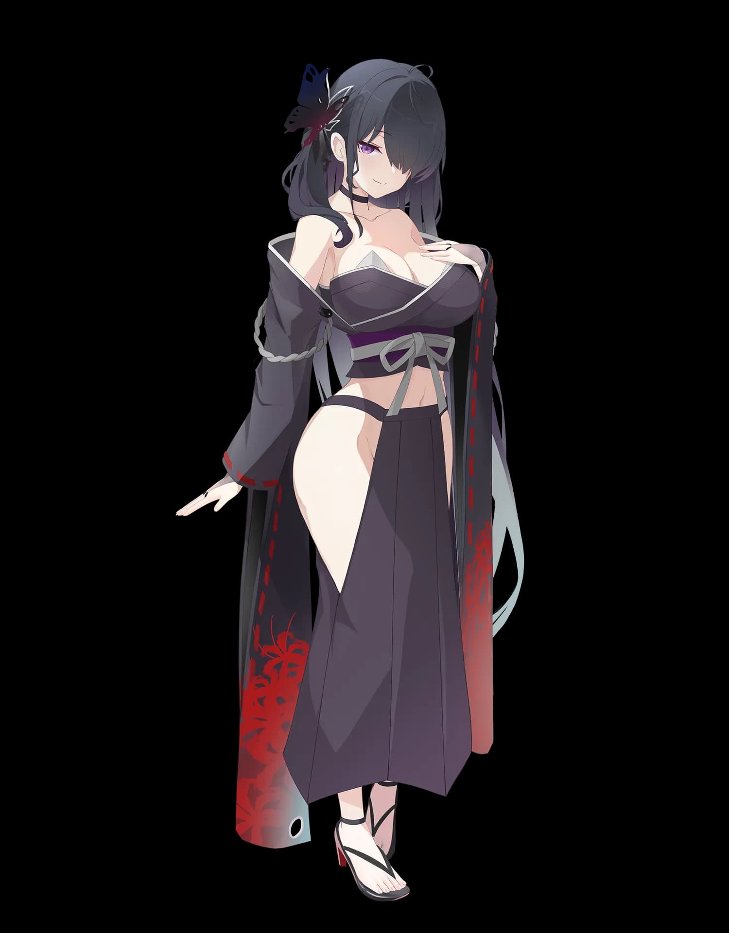 Yami