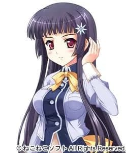 Midorikawa Suiko