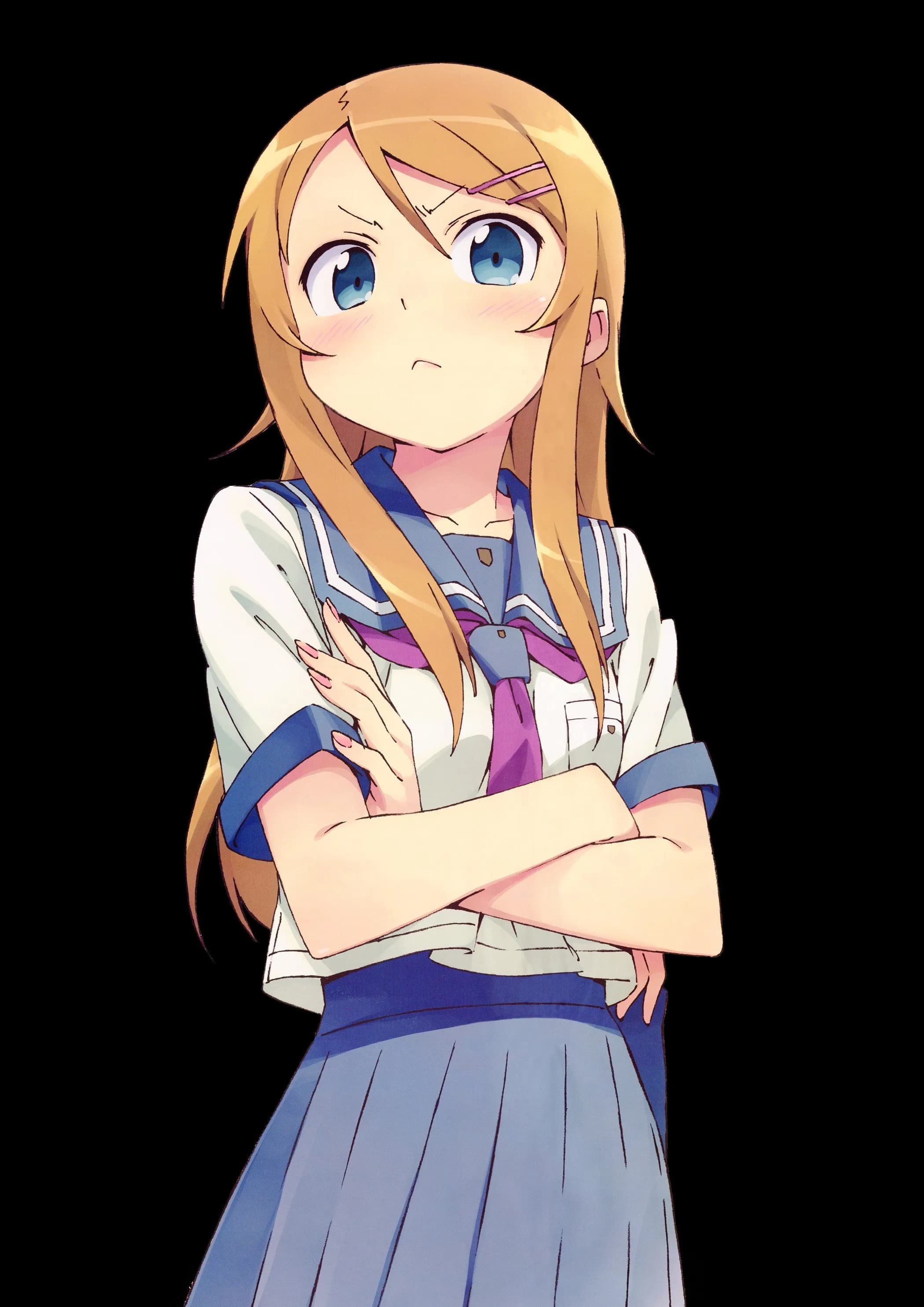 Kousaka Kirino