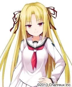 Yamanoue Amaha