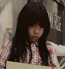 Touyama Hana