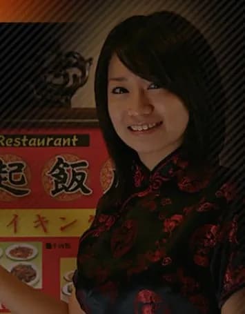 Takei Masae