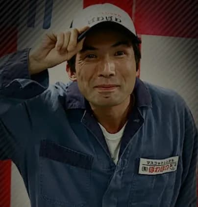 Fukuma Masamichi