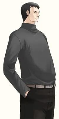 Eriche