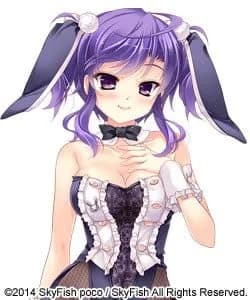 Kouzuka Serika