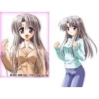 Shinomiya Yuu