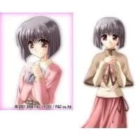 Kimikage Yurina