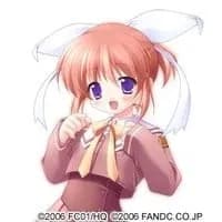 Hagino Kana