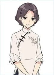 Jing Yi