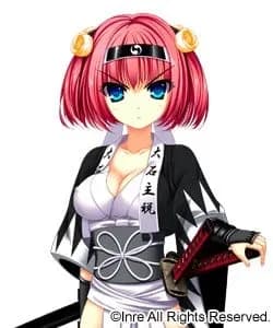 Ooishi Chikara