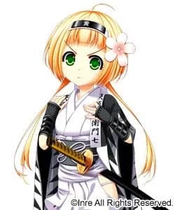 Yatou Emoshichi