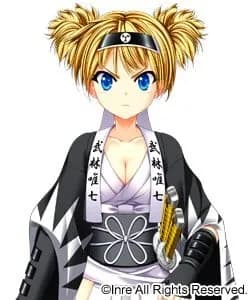 Takebayashi Tadashichi