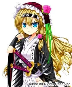 Okuda Magodayuu