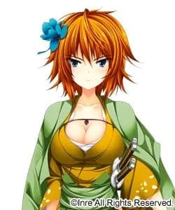 Kayano Sanpei