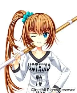 Fukami Kojiri