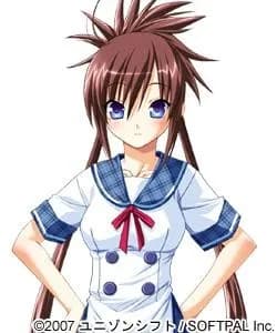 Nakauchi Chiyu