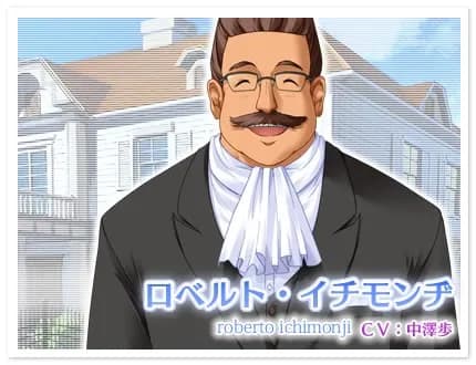 Roberto Ichimonji