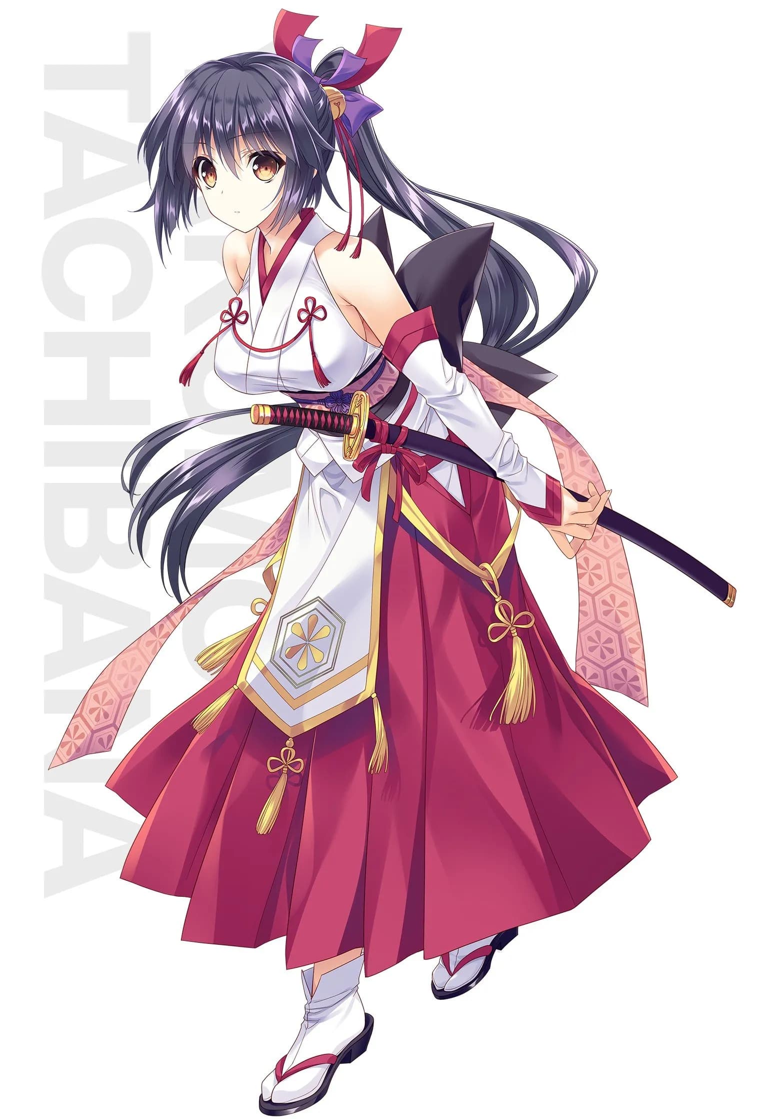 Tachibana Yakumo